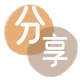 芜湖保山信用卡接单平台☀️诚信信用卡24小时在线靠谱商家推荐